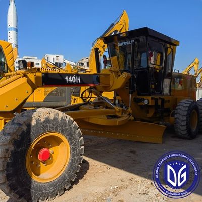 ใช้ CAT 140H ประสิทธิภาพสูง 95% สินค้าใหม่จากญี่ปุ่น มีประสิทธิภาพสูง
