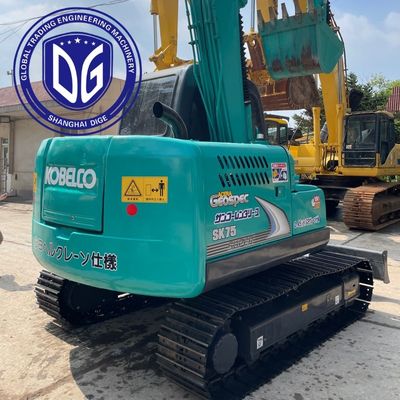 รถขุด Kobelco SK75 มือสอง แบบเคลื่อนที่ด้วยสายพาน ขนาดกะทัดรัด