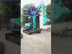 Kobelco SK55 Excavator ตัวจริง Kobelco 5.5 ตัน ใช้ Mini Excavator